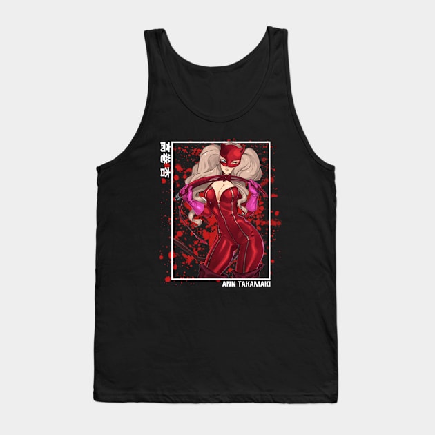 Ann Takamaki Persona 5 Tank Top by Otaku Emporium